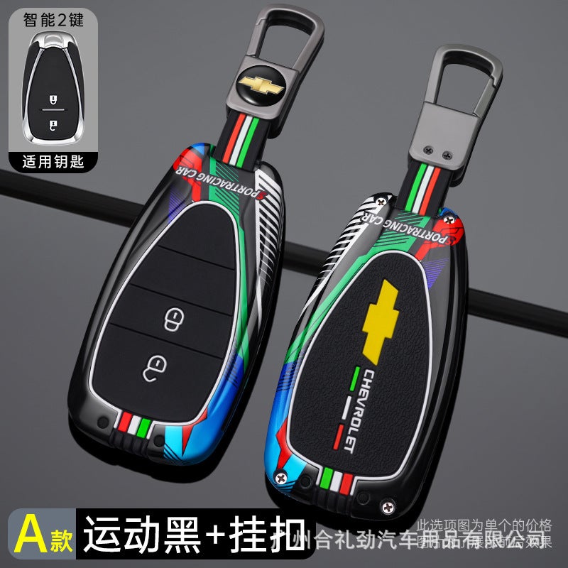 Special Chevrolet Mai Rui Bao Xl Key Case Tracer Pioneer Chang Xun Chuang Ku Volando Case Buckle - Image 1